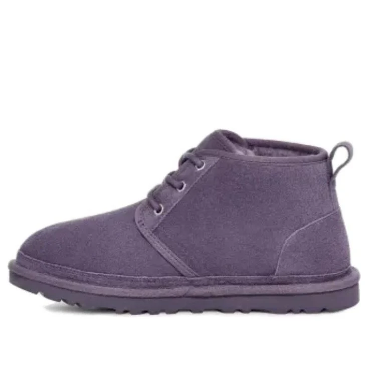 (WMNS) UGG Neumel Boots 'Lilac Mauve' 1094269-LMV